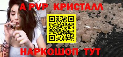 мдпв Можга