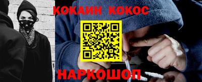 мдпв Можга