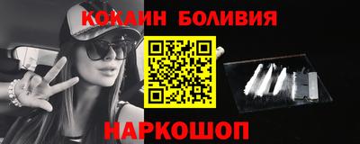 MESCALINE Моздок