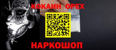 мдпв Можга
