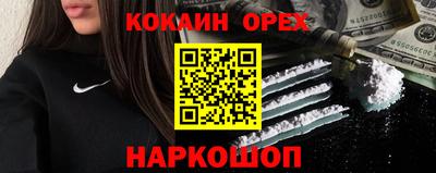 мдпв Можга