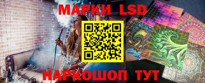 мдма Можайск