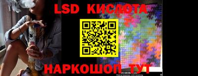 мдма Можайск