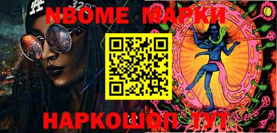 мдпв Можга