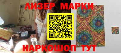 мдпв Можга
