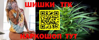MESCALINE Моздок