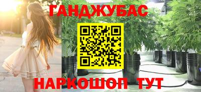мдма Можайск