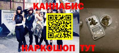 мдпв Можга