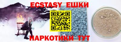 мдпв Можга