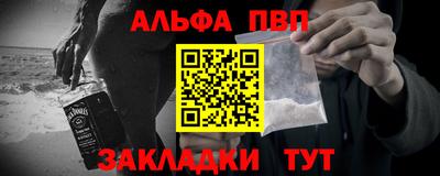 мдма Можайск