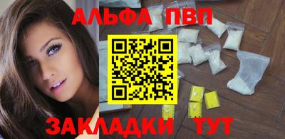 MESCALINE Моздок