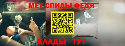 мдпв Можга