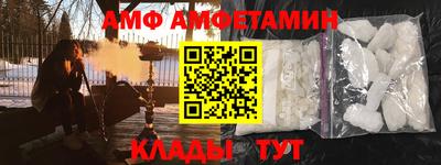 мдпв Можга