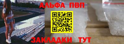 мдпв Можга