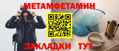 MESCALINE Моздок