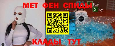 мдпв Можга