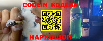 мдпв Можга