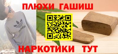 MESCALINE Моздок