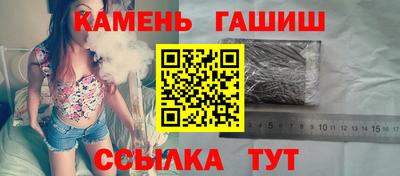 мдпв Можга