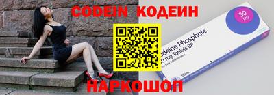 прущая мука Нарткала